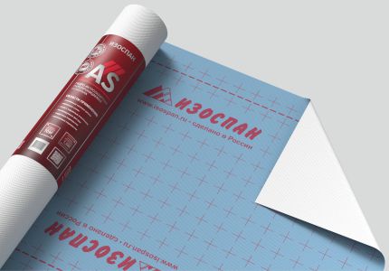Изоспан АS 70м2