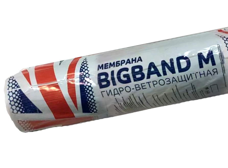 Мембрана гидро-ветрозащитная паропроницаемая BIGBAND M (1,6х45м)