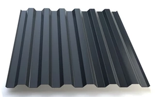 Профнастил С21