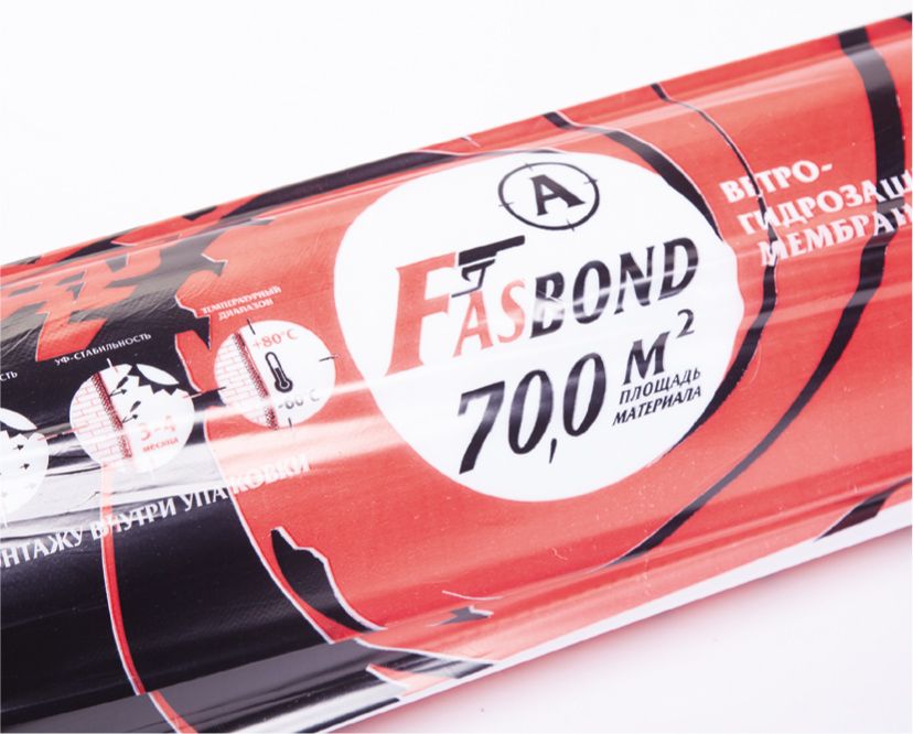 Мембрана гидроизоляционная ветрозащитная FASBOND (1.6х43.75м)