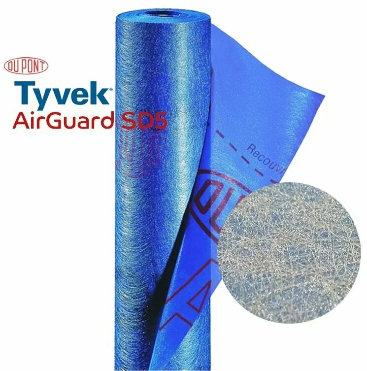 Пленка пароизоляционная Tyvek AirGuard SD/5 (1.5х50 м)