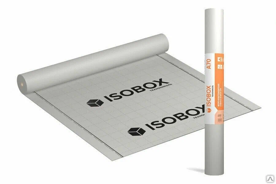 Пароизоляционная пленка ISOBOX В 70