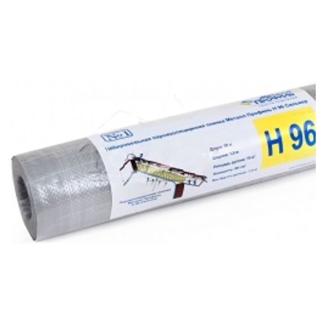 Пленка пароизоляционная Металл Профиль Н 96 Сильвер (1.5х50м)