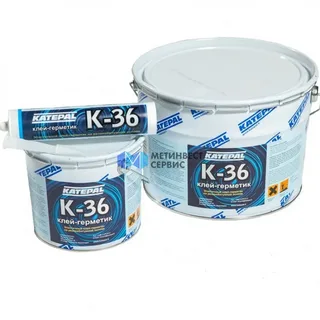 КЛЕЙ БИТУМНЫЙ K-36  'KATEPAL'