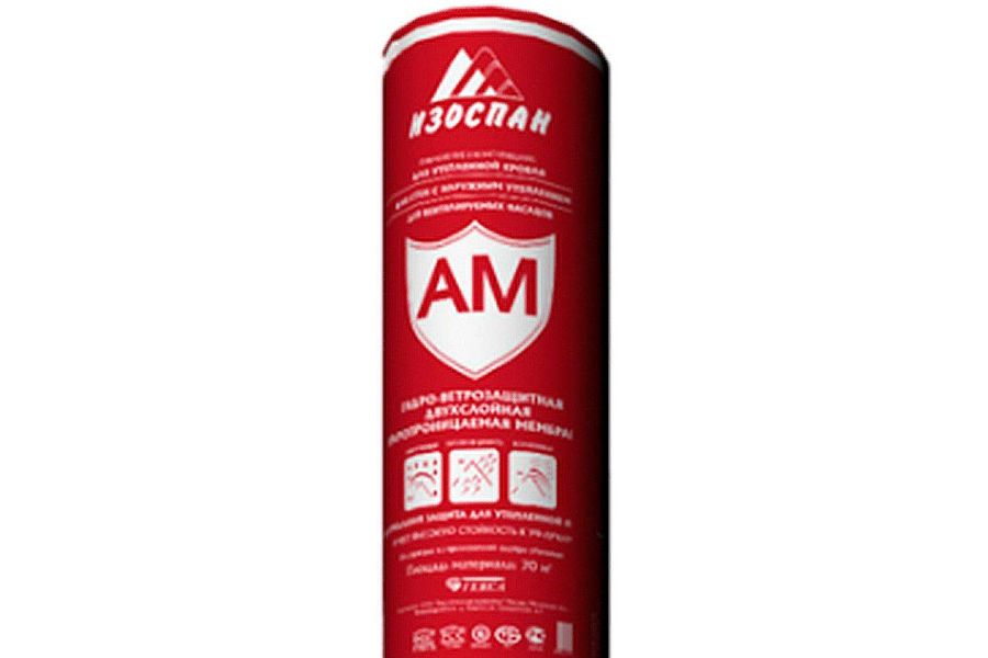 Изоспан АМ 70м2