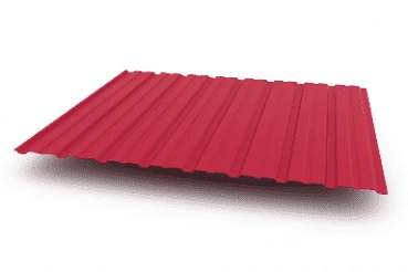 Профнастил С10