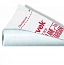 Tyvek Supro Tape