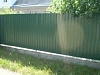 Профнастил С15