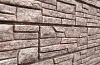 Фасадные панели U-Plast Стоун Хаус Сланец