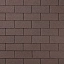 Черепица Quiet Tile Brick коричневый
