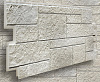 Фасадные панели VOX Solid Sandstone
