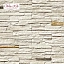 Искусственный камень White Hills серия «Зендлэнд»