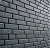 Фасадные панели U-Plast Стоун Хаус Кирпич