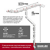 Комплект водосточной системы Классика 120 ПВХ Grand Line, 6 м/3м белый (RAL 9003)