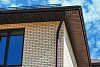 Виниловые софиты Grand Line Классика