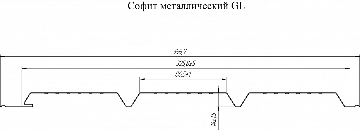 Софит металлический Grand Line перфорированный