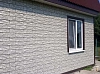 Фасадные панели Ю-пласт Стоун Хаус Сланец