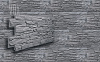 Фасадные панели VOX Solid Stone