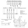 Снегозадержатель трубчатый 1000 мм