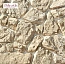 Искусственный камень White Hills серия «Рока»